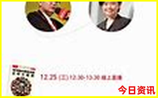 七月带老人去哪旅行好
